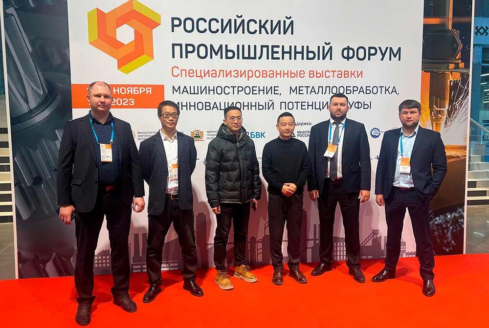 45 Главная